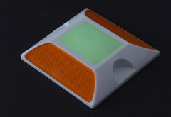 雙黃自發(fā)光全塑突起路標(biāo)